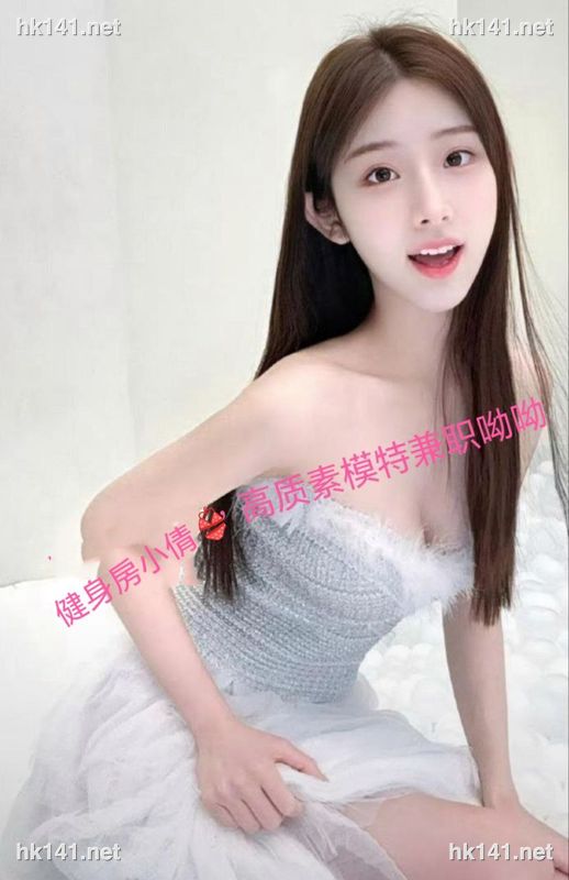 小倩