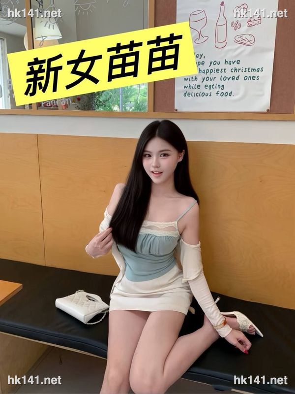叮噹