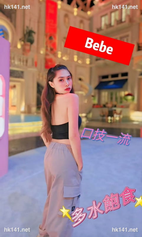 Bebe