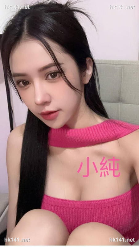 小純
