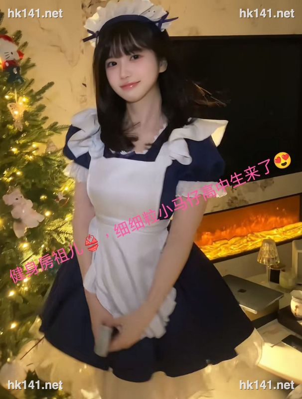 祖儿