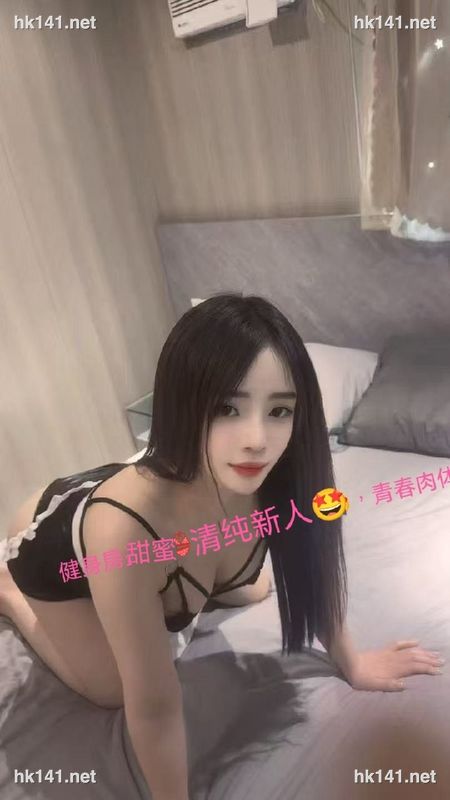 小倩