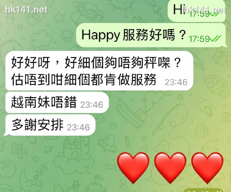 happy