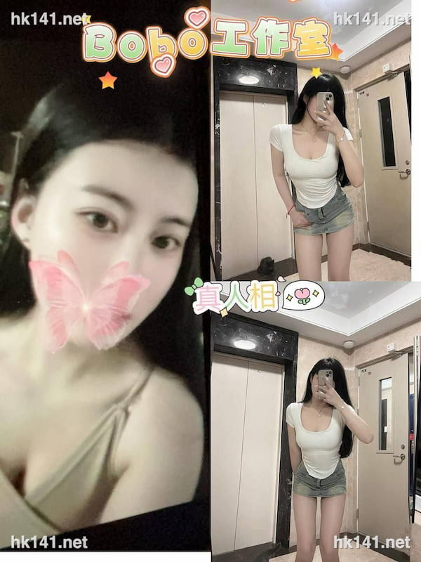 bobo工作室