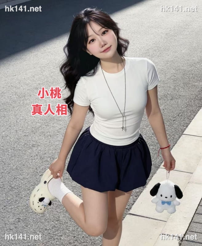 小桃