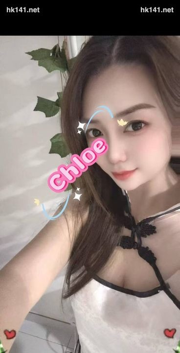 Chloe