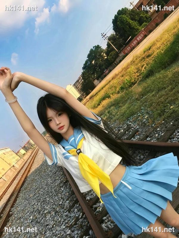 清清