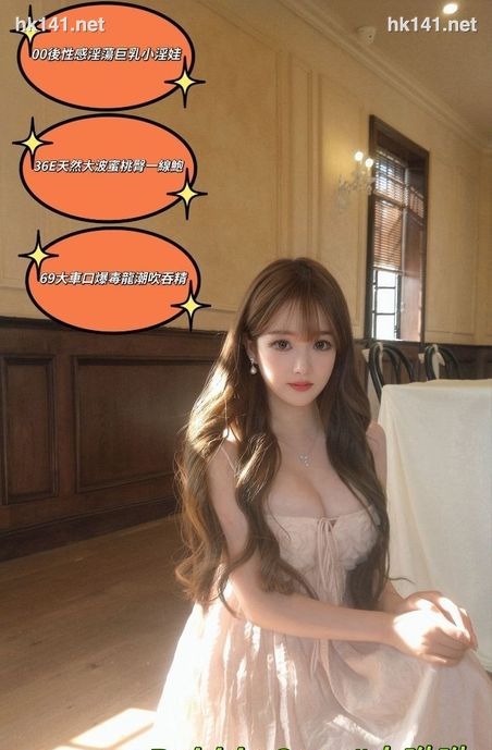 小呦呦