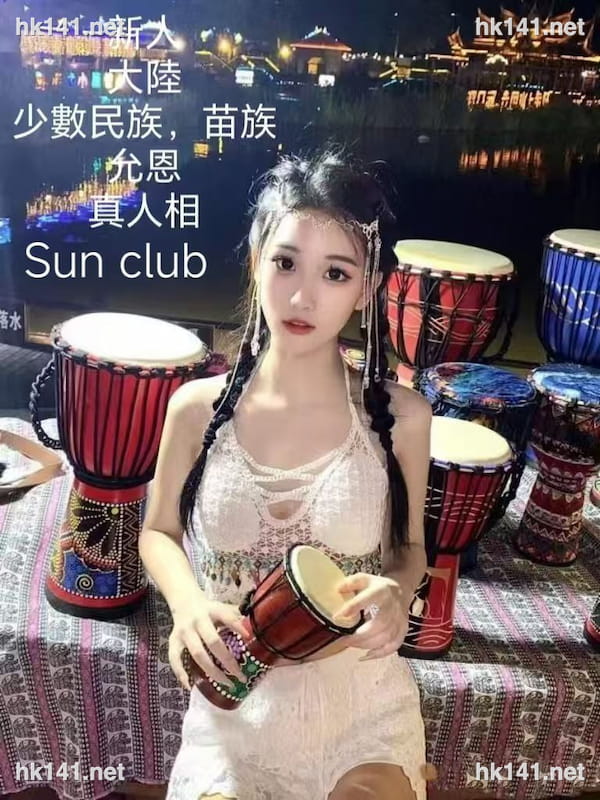 允恩
