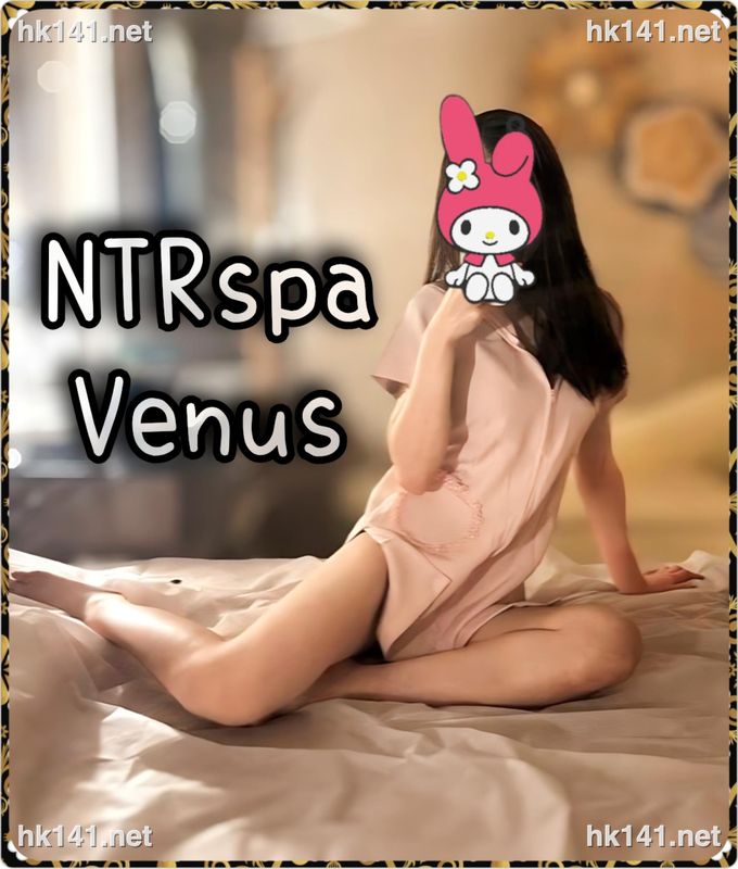 Venus