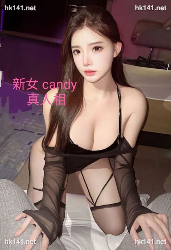 candy