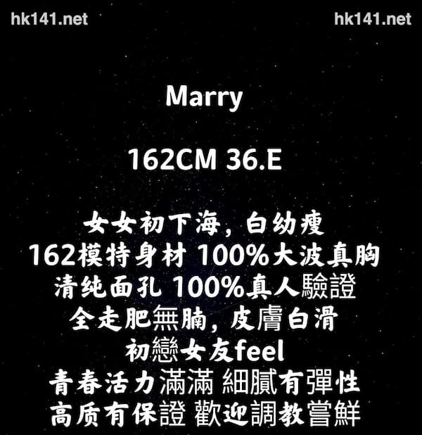 小樂