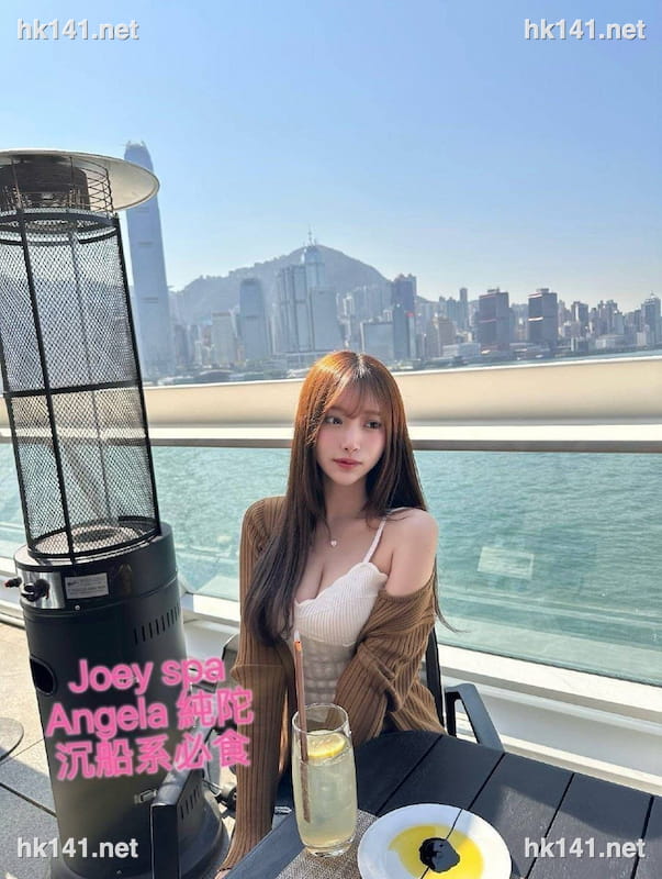 Angela