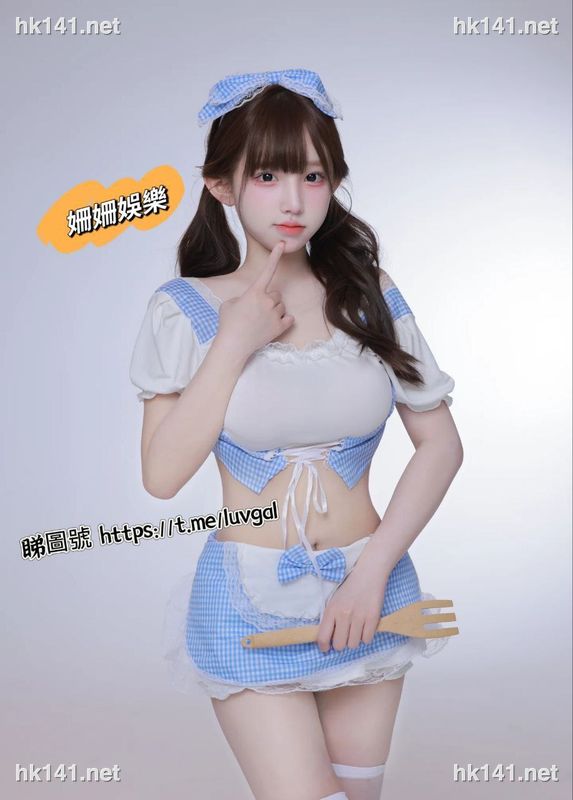姗姗娛樂