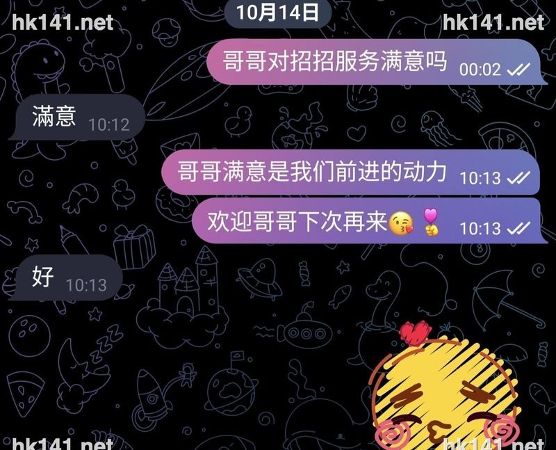 小A