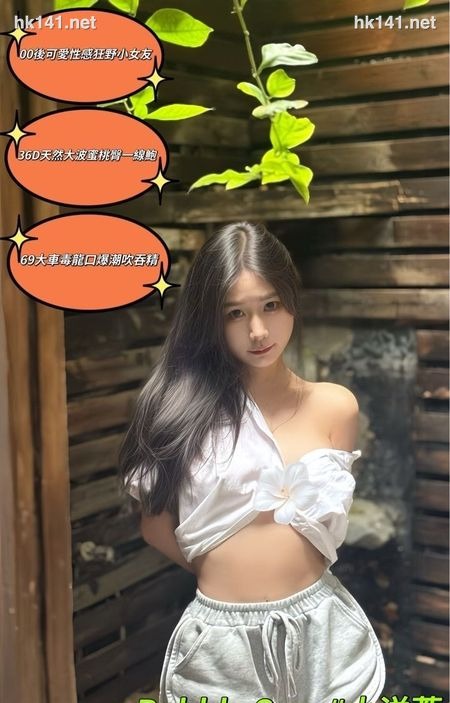 小洋蔥