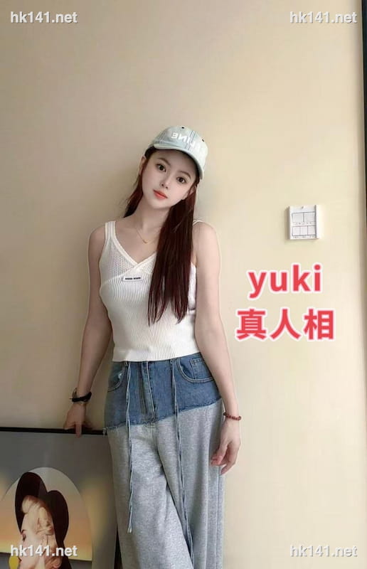 Yuki