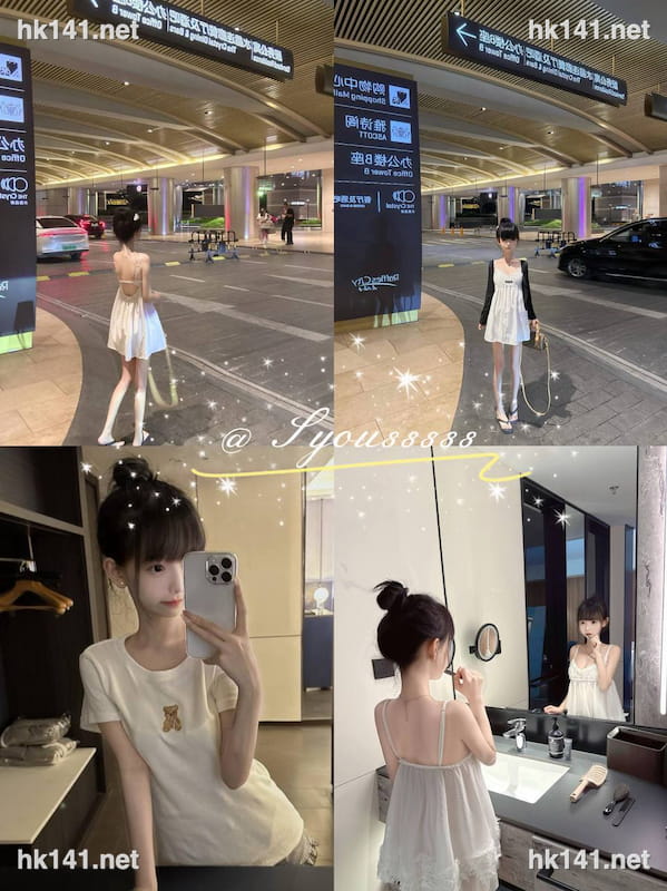 靚女305