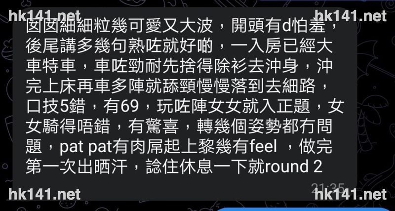小美