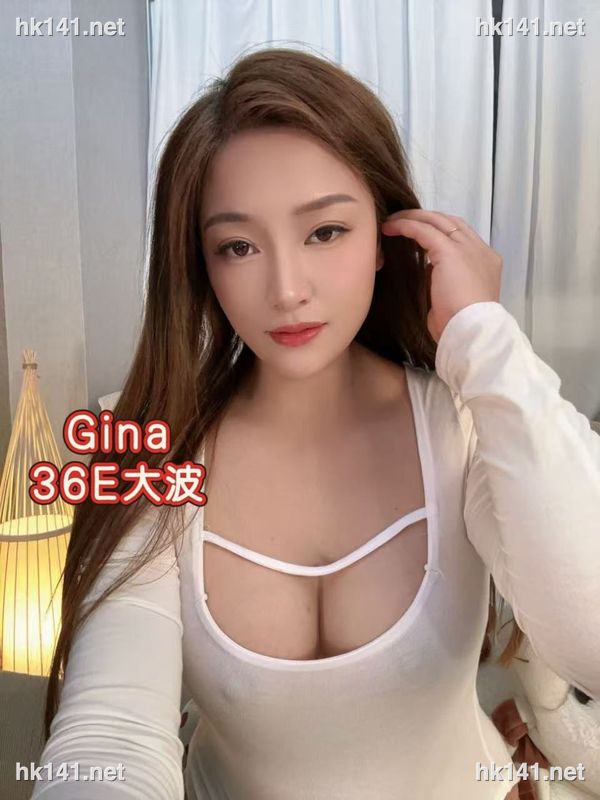 Gina