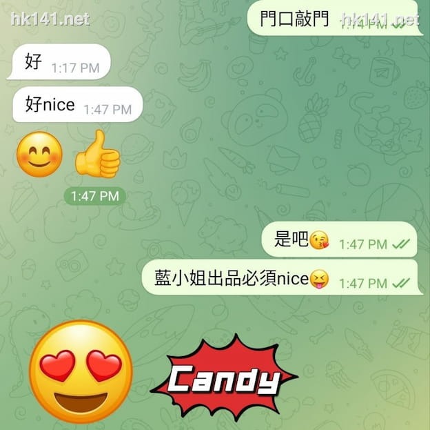 Candy
