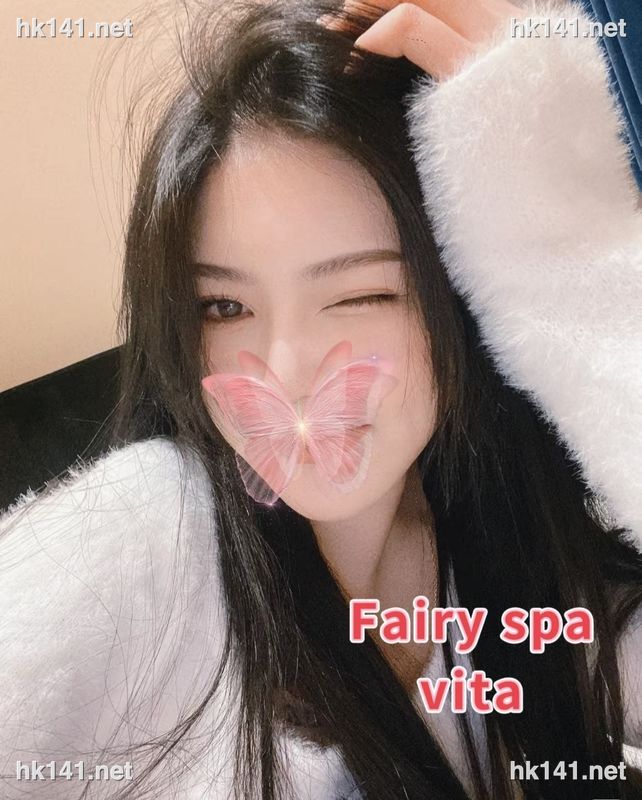 Vita