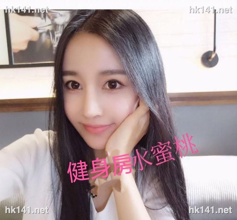 水蜜桃