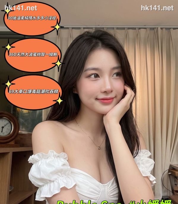 小媛媛