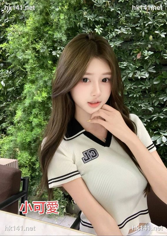 小可愛