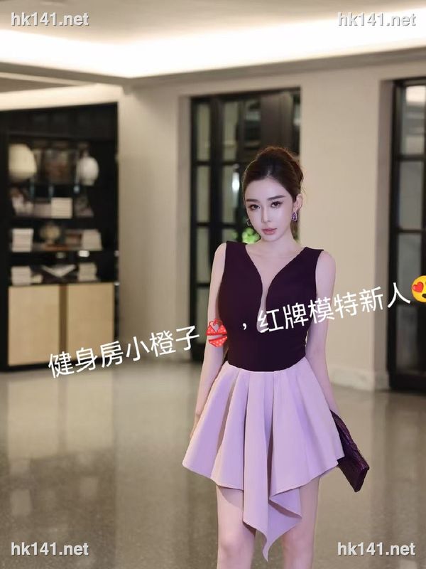 小橙子