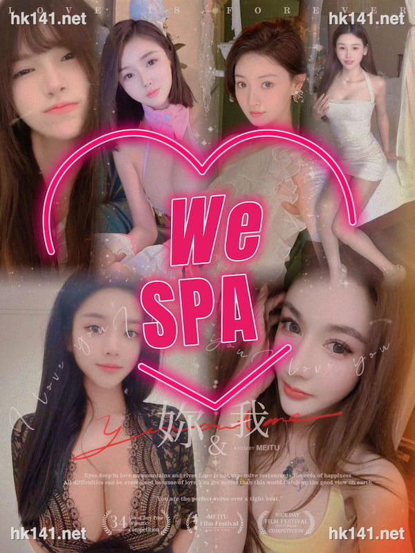 We Spa