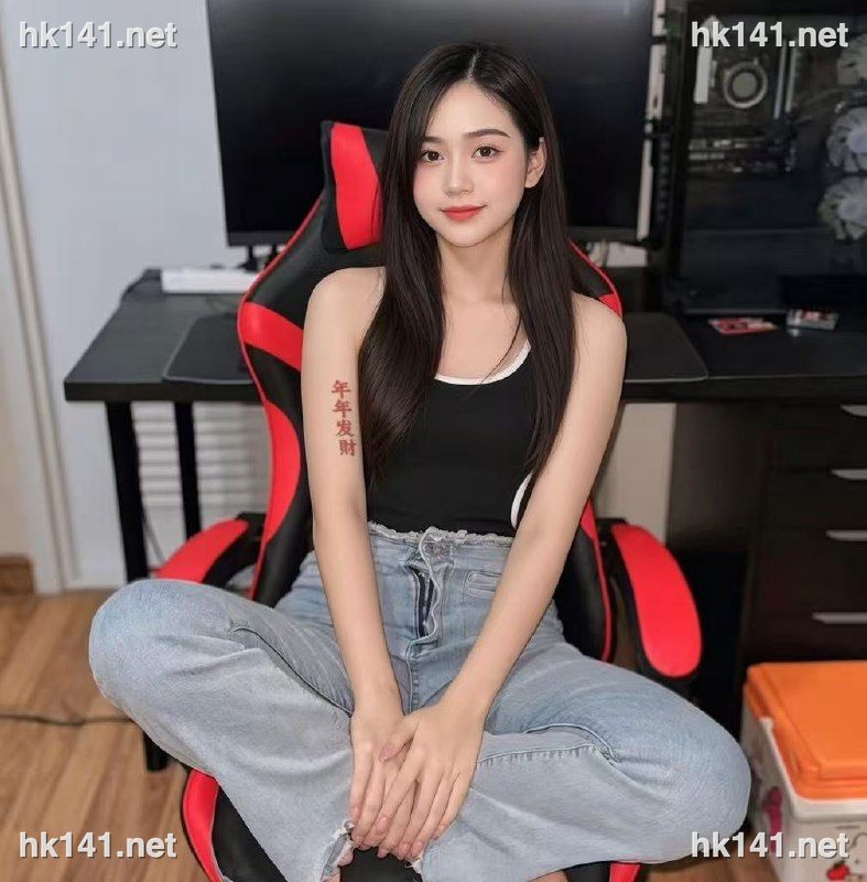 Mild