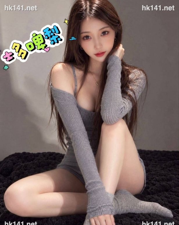 士多啤梨