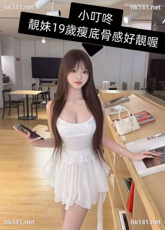 小叮咚