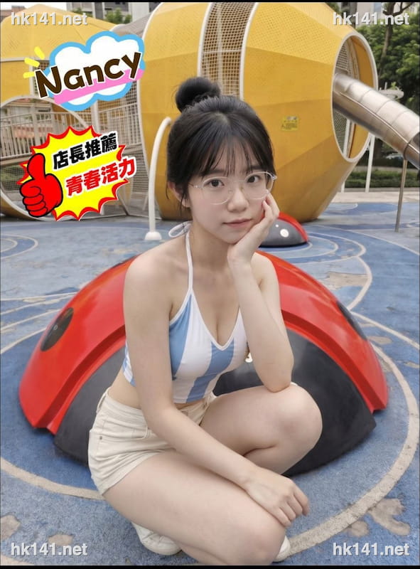 may