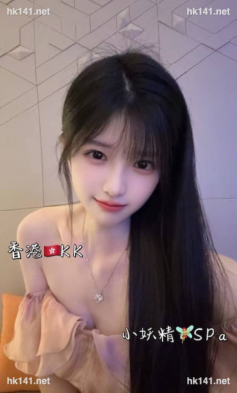 KK