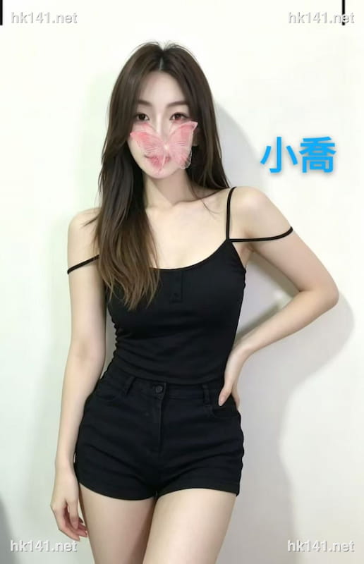 小乔