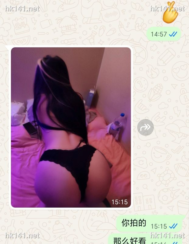 GiGi