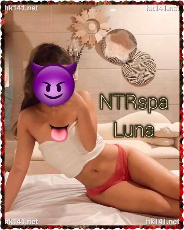 Luna
