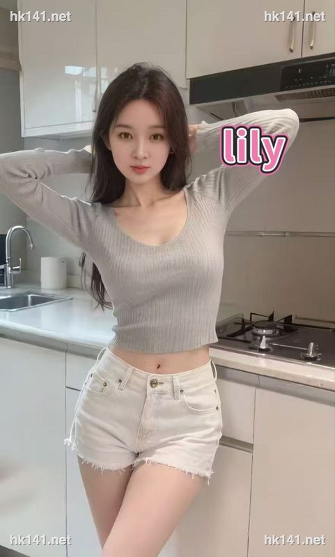 lily