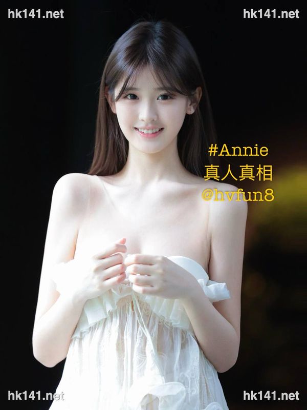 Annie