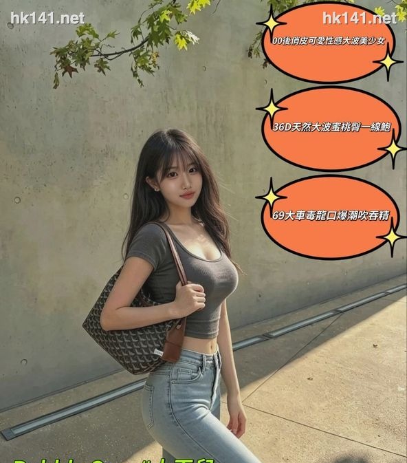 小玉兒