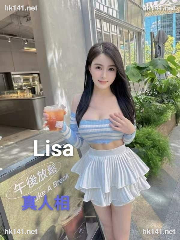 Lisa