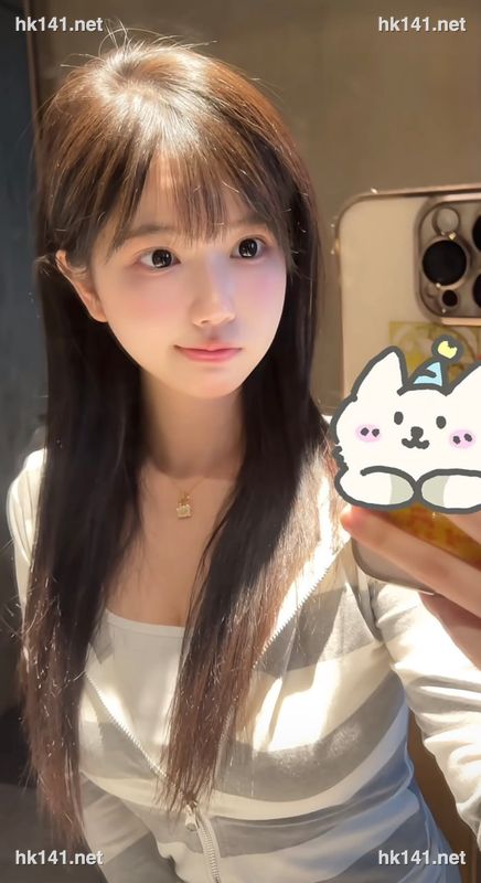 Jane
