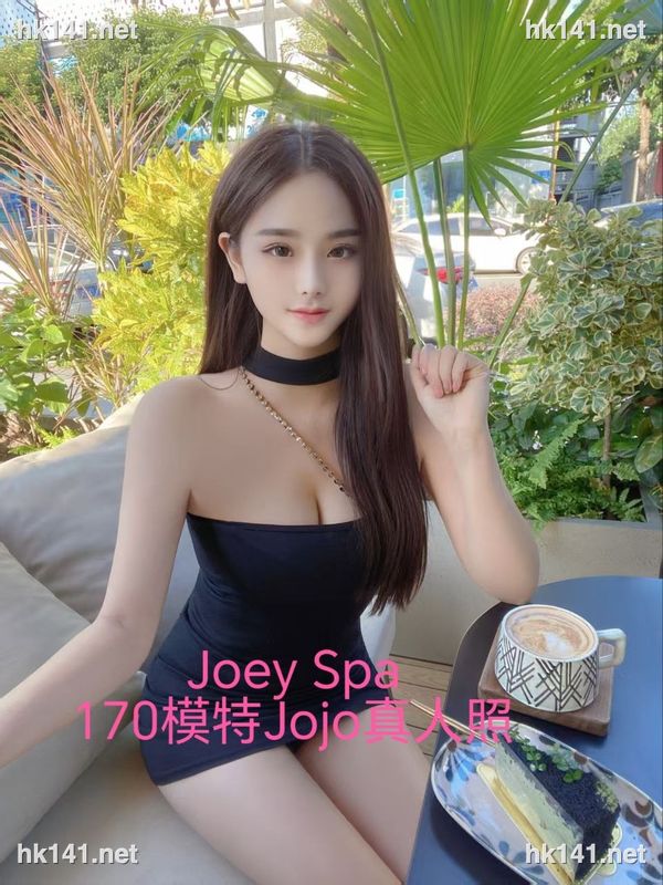JoJo