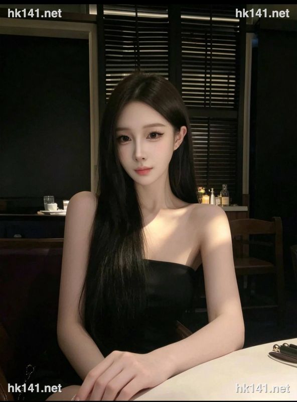 Nana