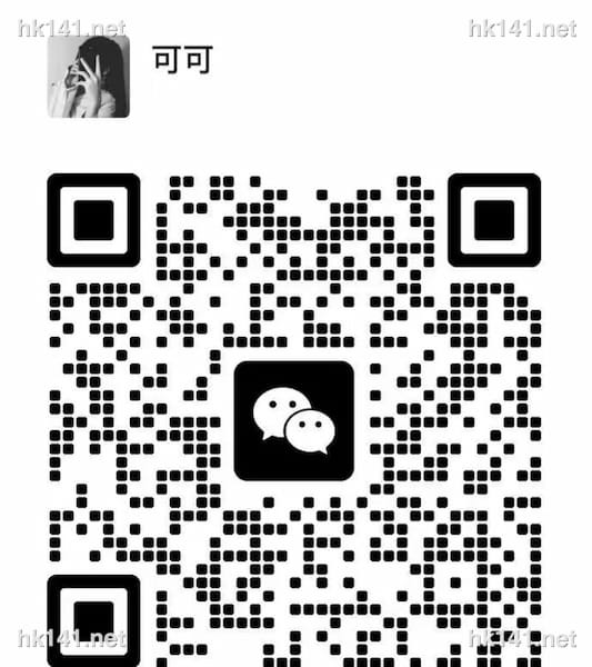 旅遊7日妹豆豆