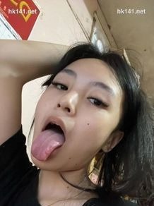 LISA ☆ SEX 69☆