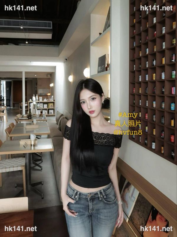 Amy