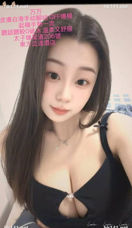 万万